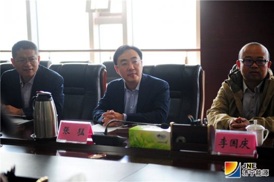 市国资委副主任张猛到拼搏在线官方网站-拼搏（中国）公司督导国企改革和企业党建开展情况
