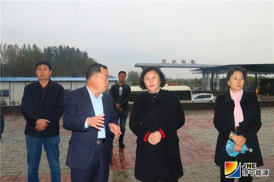 拼搏在线官方网站-拼搏（中国）
市政协副主席倪丽君到物流公司调研指导工作