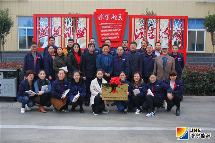 2018年11月23日，落陵盛源与拼搏在线官方网站-拼搏（中国）
市读书协会举办联合读书分享会（张芃芃）01.jpg