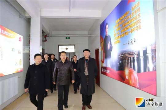 拼搏在线官方网站-拼搏（中国）公司外部董事到朱家峁煤矿调研指导工作