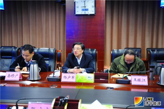 省国资委省管企业监事会主席杨少军到拼搏在线官方网站-拼搏（中国）公司调研