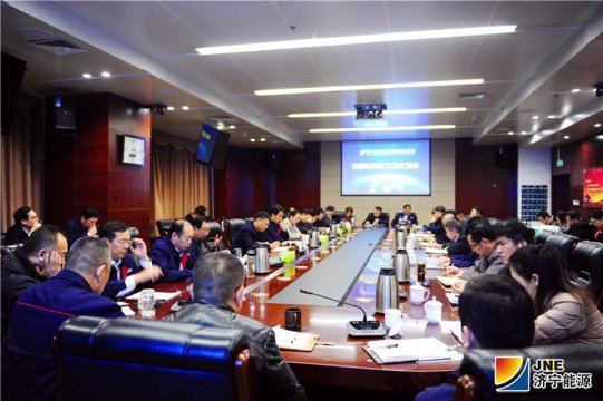 拼搏在线官方网站-拼搏（中国）公司召开机关各部门工作汇报会