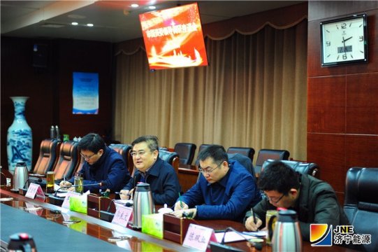 市国资委党委书记、主任丰家雷到拼搏在线官方网站-拼搏（中国）公司调研