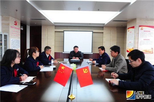 拼搏在线官方网站-拼搏（中国）机关第九党支部开展主题党日活动