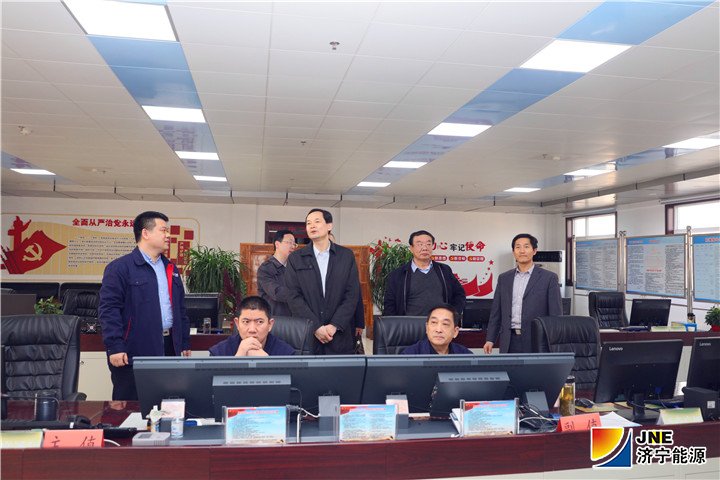 2019年3月7日广发银行山东省分行调研组到阳城煤电进行调研2.jpg