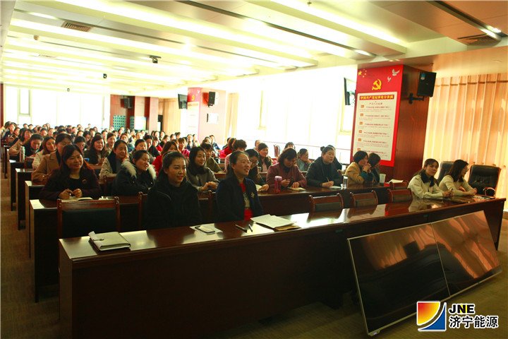 2019-3-7拼搏在线官方网站-拼搏（中国）公司举办女性心理健康专题讲座0.jpg