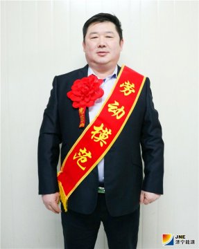 【劳模风采】扎根一线 传承匠心——记拼搏在线官方网站-拼搏（中国）公司2018年劳动模范 济矿物流运行工区区长刘建国