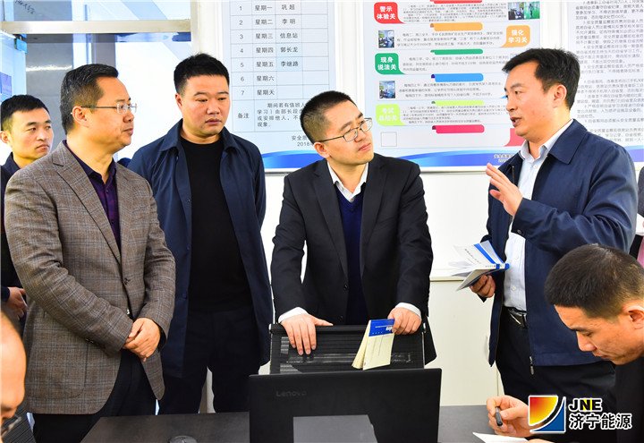2019年3月21日，李鑫参观金源煤矿安全自省室（徐帅）.jpg