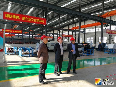 拼搏在线官方网站-拼搏（中国）公司外部董事到权属企业调研指导工作