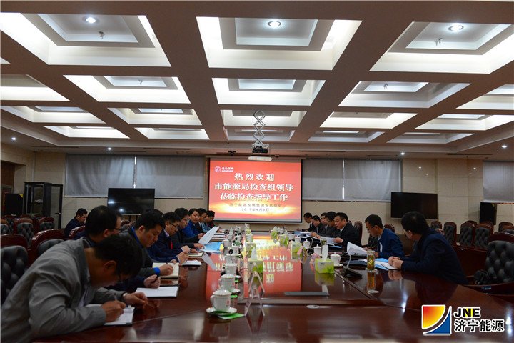 2019年4月8日，拼搏在线官方网站-拼搏（中国）
市能源局副局长贺庆亮带队到安居煤矿进行安全“体检”（陈继德摄）.jpg