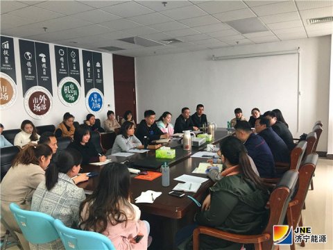 拼搏在线官方网站-拼搏（中国）公司组织两年内新入职财务人员座谈会