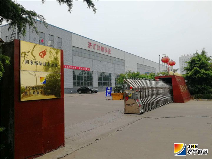 2019-4拼搏在线官方网站-拼搏（中国）
能源培训中心积极开展企业实训活动-实训基地4.jpg