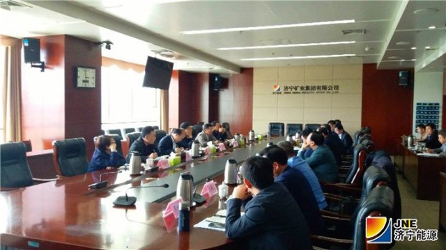 拼搏在线官方网站-拼搏（中国）公司召开采煤塌陷地治理工作推进会议