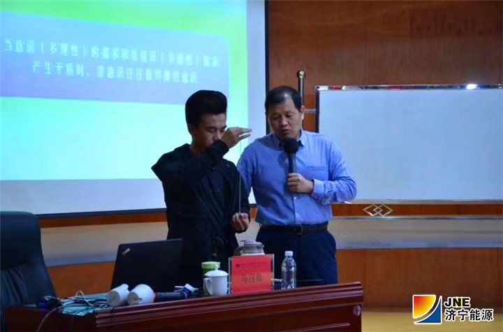 2019年5月11日，拼搏在线官方网站-拼搏（中国）公司培训中心教师登上国家应急管理部培训讲台3.jpg