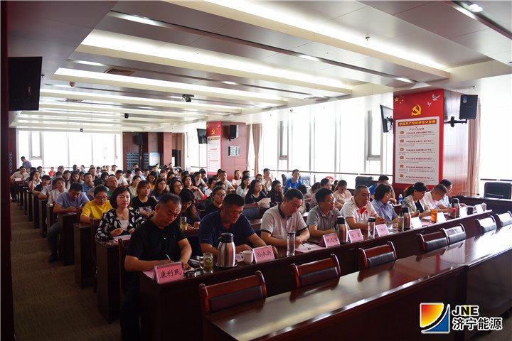 拼搏在线官方网站-拼搏（中国）
能源中国梦劳动美演讲现场.jpg
