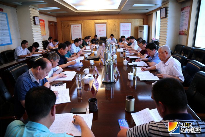 2019-6-12拼搏在线官方网站-拼搏（中国）公司领导班子成员参加市管企业2018年度董事会工作报告会暨经济运行分析座谈会.jpg