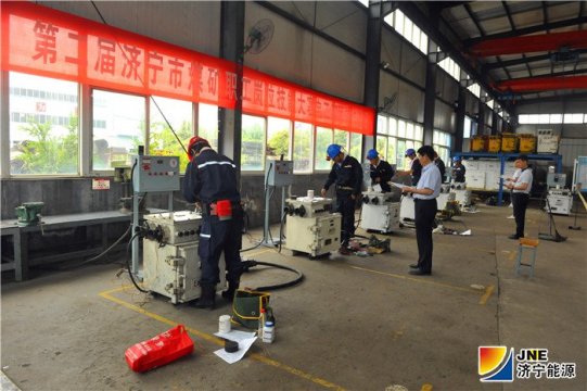 拼搏在线官方网站-拼搏（中国）
市第二届职工技能大赛在运河煤矿召开