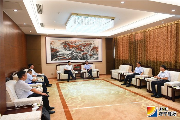 1562560615492154.jpg 到枣矿拼搏在线官方网站-拼搏(中国)会议2.jpg