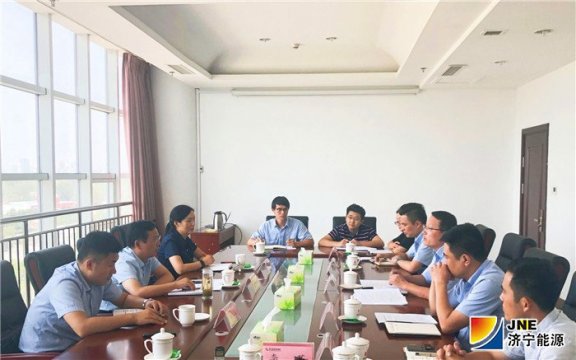 拼搏在线官方网站-拼搏（中国）公司启动权属企业半年度经济状况摸底座谈会