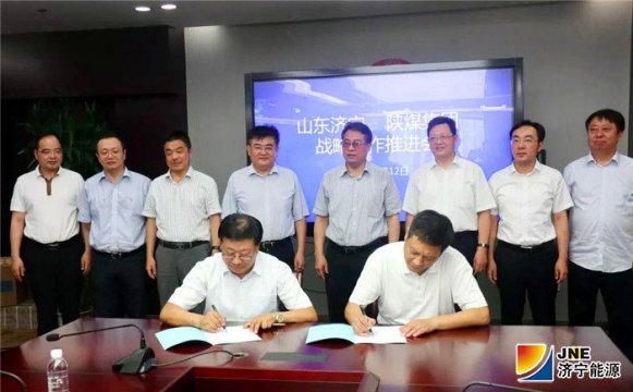 拼搏在线官方网站-拼搏（中国）
能源发展拼搏在线官方网站-拼搏（中国）与世界500强陕煤拼搏在线官方网站-拼搏（中国）合作成功签约