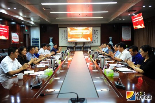 拼搏在线官方网站-拼搏（中国）
能源发展拼搏在线官方网站-拼搏（中国）与上海旗升电气“联姻”    山东山防电磁驱动技术有限公司首届股东会 暨董事会、监事会会议召开