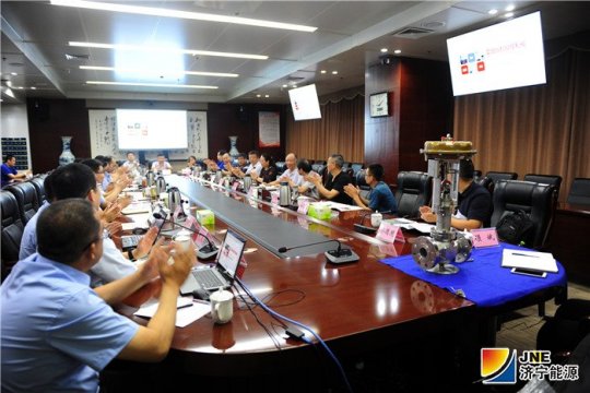 拼搏在线官方网站-拼搏（中国）
能源发展拼搏在线官方网站-拼搏（中国）一非煤项目通过专家论证