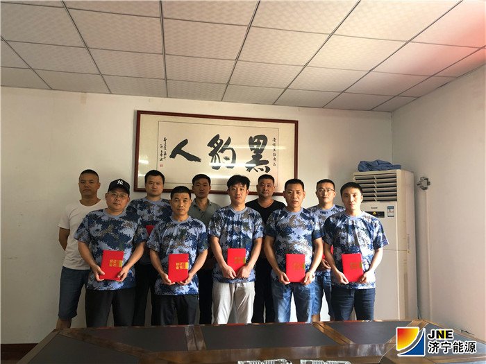 2019年7月22日-25日，拼搏在线官方网站-拼搏（中国）公司组织掘锚护一体机专题培训2.jpg