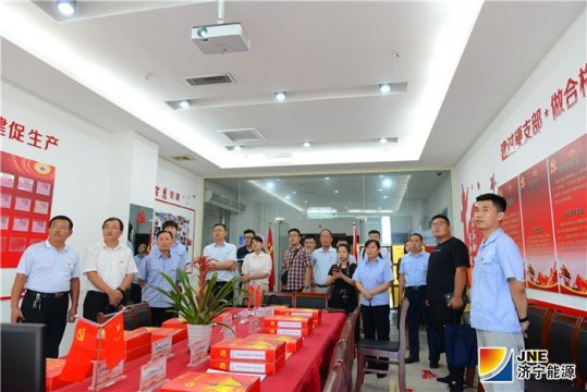 拼搏在线官方网站-拼搏（中国）
市国投公司党务人员到义桥、安居两煤矿对标学习