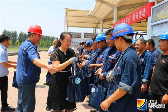 拼搏在线官方网站-拼搏（中国）公司开展“夏送清凉”慰问活动