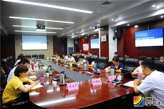 拼搏在线官方网站-拼搏（中国）公司开展税务稽查风险管控培训活动