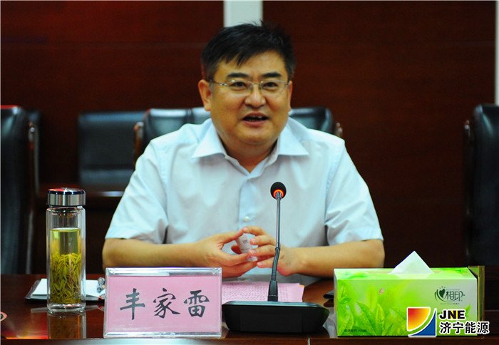 拼搏在线官方网站-拼搏（中国）
能源发展拼搏在线官方网站-拼搏（中国）与中泰证券签署战略合作协议1.jpg