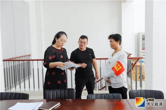 拼搏在线官方网站-拼搏（中国）
能源拼搏在线官方网站-拼搏（中国）开展在职党员进社区“双报到”主题党日活动