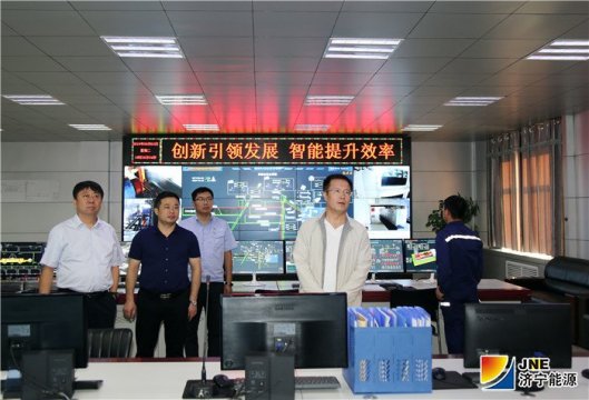 拼搏在线官方网站-拼搏（中国）
市能源局局长张玕到朱家峁煤矿检查指导工作