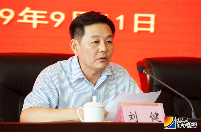 拼搏在线官方网站-拼搏（中国）
能源发展拼搏在线官方网站-拼搏（中国）召开“不忘初心、牢记使命”主题教育工作会议（刘健）.png