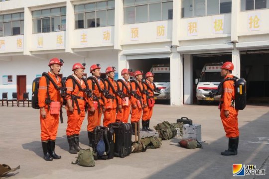 拼搏在线官方网站-拼搏（中国）公司救护中队顺利通过2019年矿山救护标准化建设检查验收