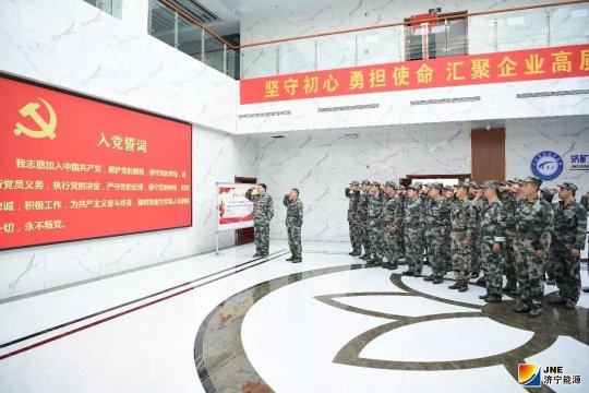 帅！看拼搏在线官方网站-拼搏（中国）
能源发展拼搏在线官方网站-拼搏（中国）民兵连“沙场秋点兵”