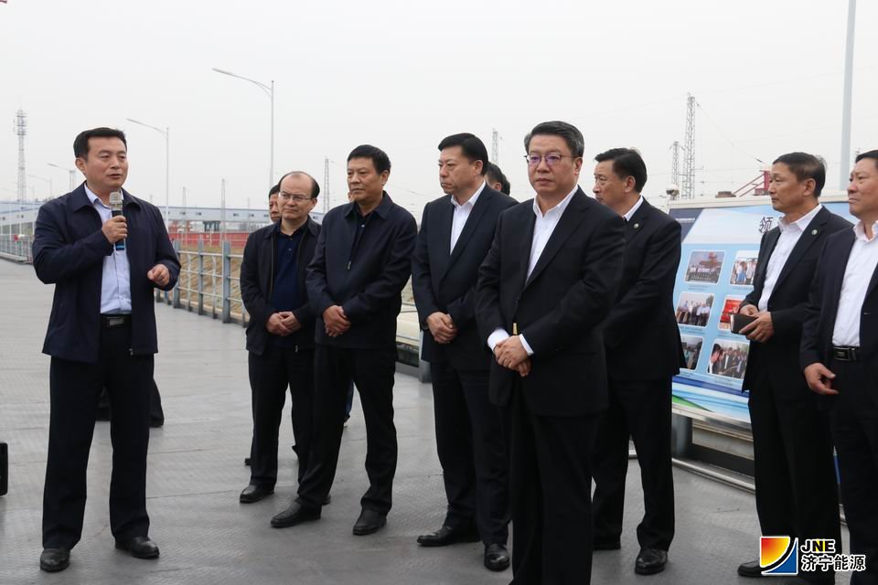 济矿物流：山东能源临矿拼搏在线官方网站-拼搏（中国）党委书记、董事长刘孝孔率团到济矿物流园区进行考察调研1（孙继业）.JPG