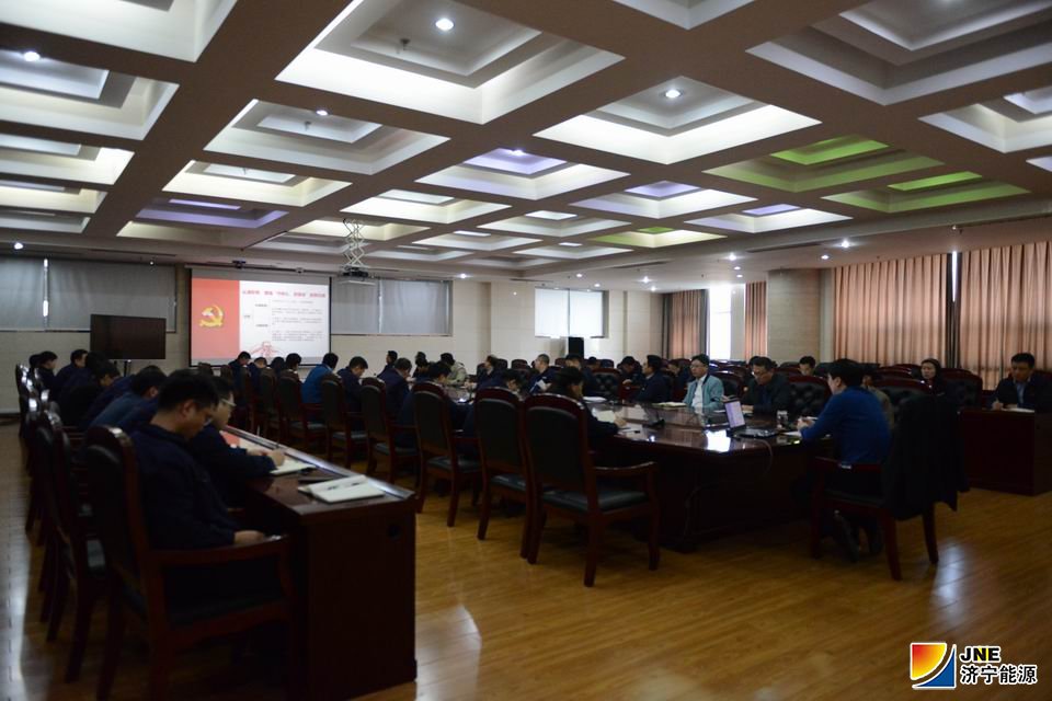 2019年11月12日，安居煤矿召开“不忘初心，牢记使命”主题教育专题党课活动（陈晨摄）.jpg