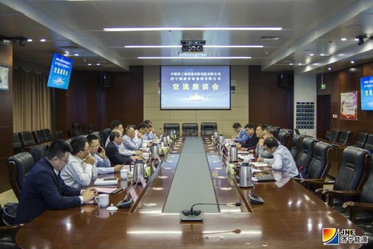 张广宇会见中煤科工拼搏在线官方网站-拼搏（中国）重庆研究院客人