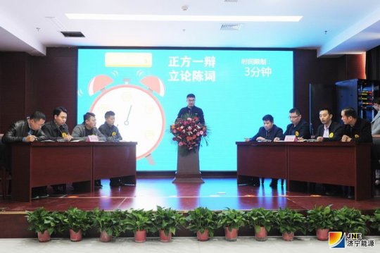 张广宇到拼搏在线官方网站-拼搏（中国）公司党校调研指导