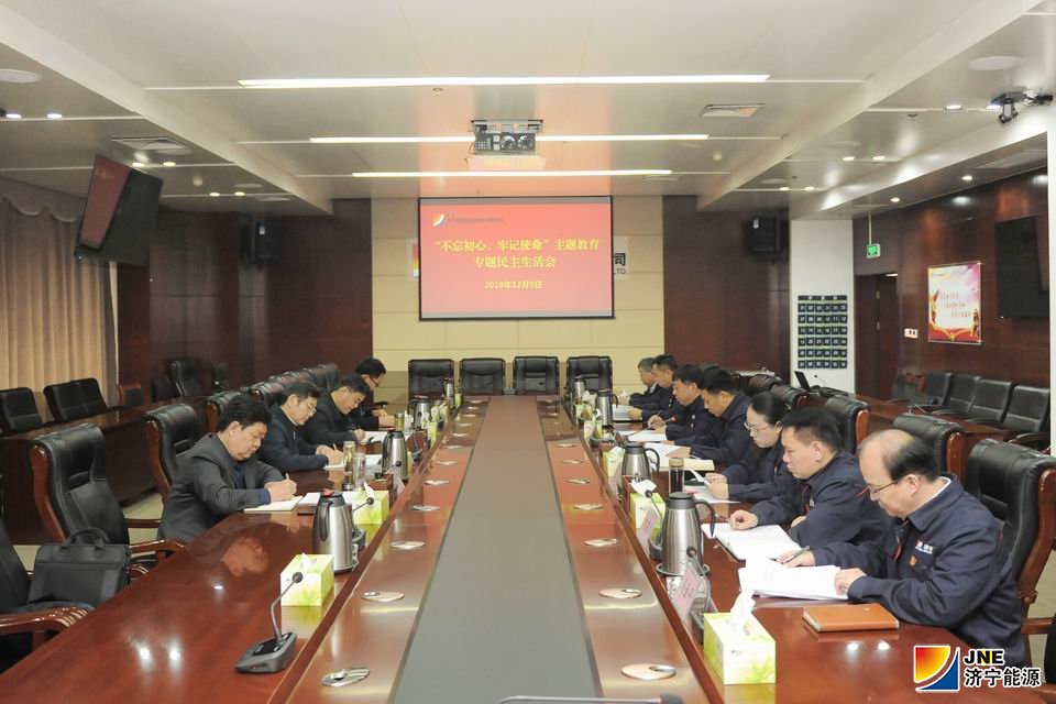 微信图片_20191210103529.jpg