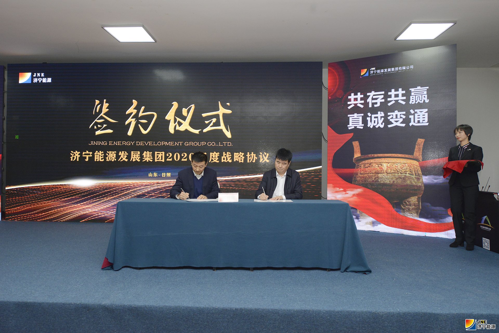 微信图片_20191212113807.jpg
