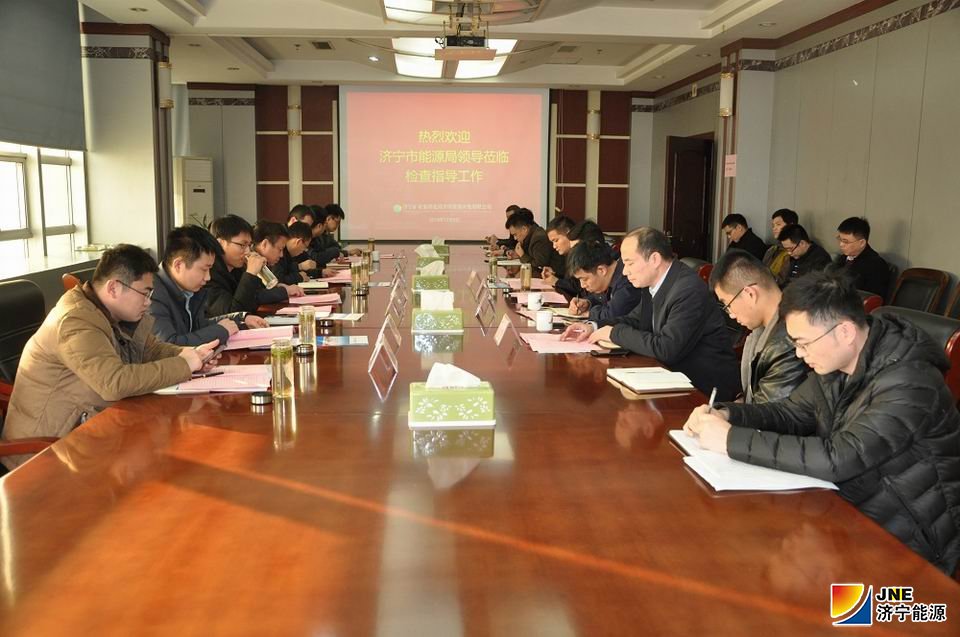 2019年12月10日，拼搏在线官方网站-拼搏（中国）
能源局到花园煤矿检查.JPG