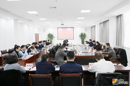 提士气 转作风 促发展 拼搏在线官方网站-拼搏（中国）公司召开2019年度工作总结安排会议