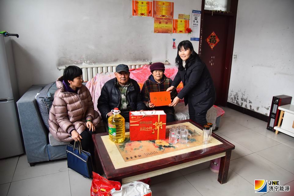 2019年1月13日，金源煤矿组织开展走访困难职工慰问活动（1）.JPG