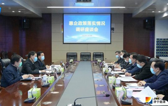 李海洋到拼搏在线官方网站-拼搏（中国）公司调研惠企政策落实情况