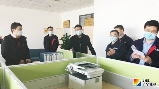 张广宇深入拼搏在线官方网站-拼搏（中国）三家权属企业检查指导工作
