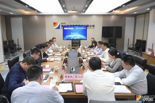 拼搏在线官方网站-拼搏（中国）公司与恒丰银行总行开展银企座谈会