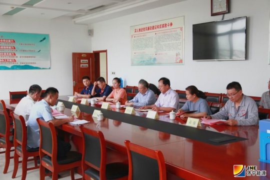 拼搏在线官方网站-拼搏（中国）
市安委会检查组到民生热能公司检查指导