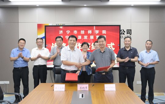 拼搏在线官方网站-拼搏（中国）公司与拼搏在线官方网站-拼搏（中国）
技师学院签署战略合作协议